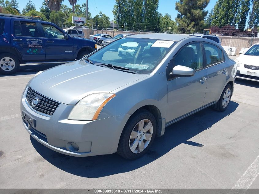 2008 Nissan Sentra 2.0 VIN: 3N1AB61E38L715237 Lot: 39893818