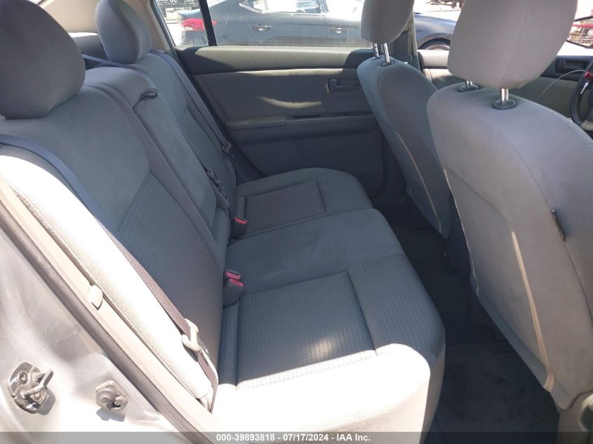 2008 Nissan Sentra 2.0 VIN: 3N1AB61E38L715237 Lot: 39893818