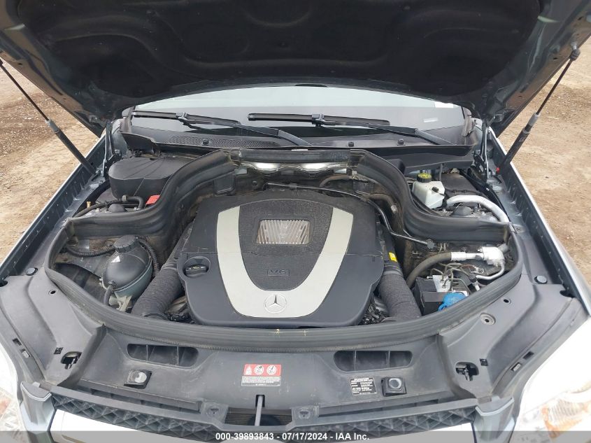 2012 Mercedes-Benz Glk 350 4Matic VIN: WDCGG8HB7CF758069 Lot: 39893843