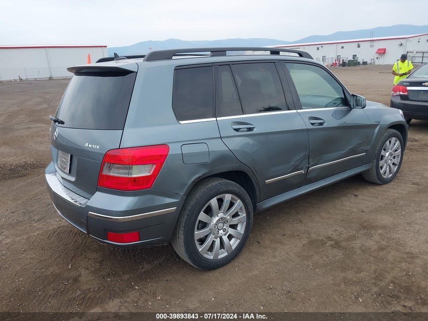 2012 Mercedes-Benz Glk 350 4Matic VIN: WDCGG8HB7CF758069 Lot: 39893843