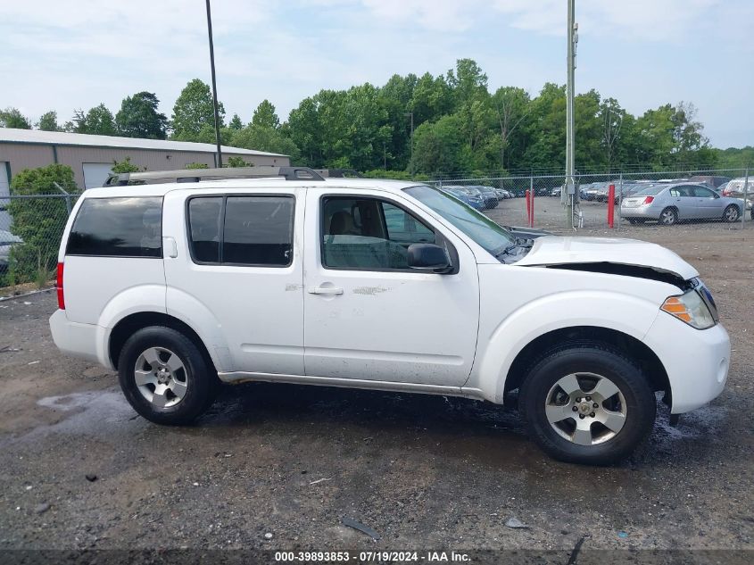 2009 Nissan Pathfinder S VIN: 5N1AR18B79C602665 Lot: 39893853