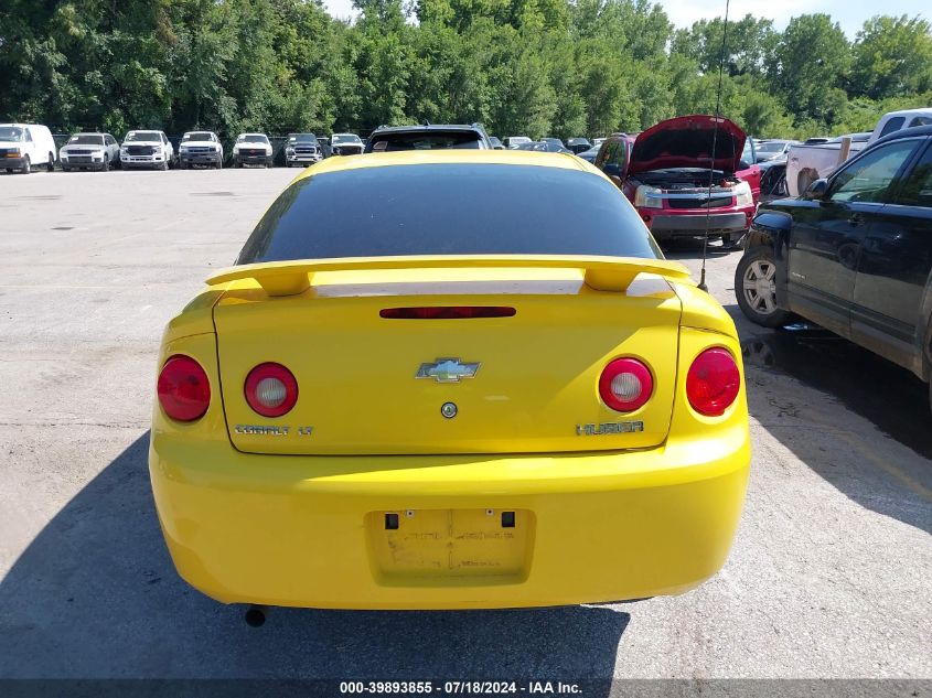 2007 Chevrolet Cobalt Lt VIN: 1G1AL15F977182645 Lot: 39893855