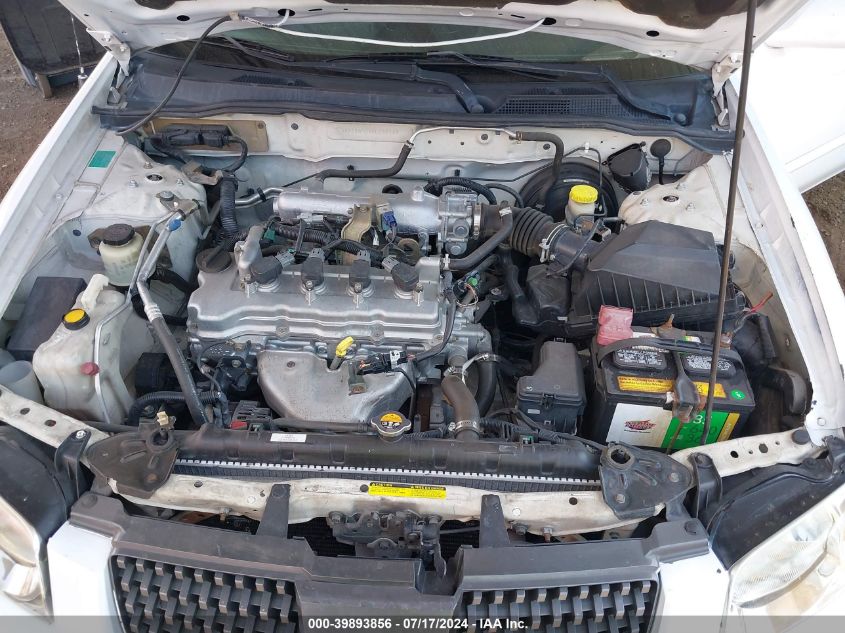 2005 Nissan Sentra 1.8/1.8S VIN: 3N1CB51D95L534178 Lot: 39893856