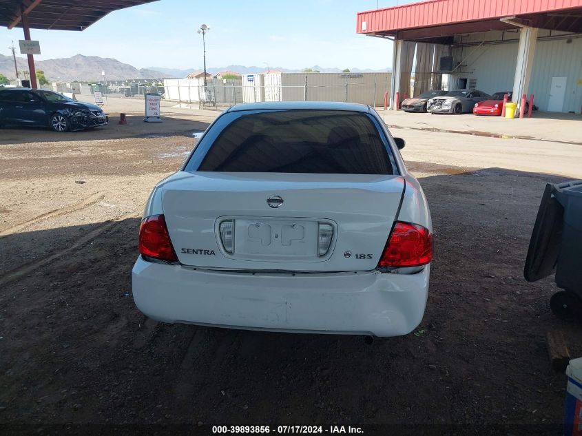 2005 Nissan Sentra 1.8/1.8S VIN: 3N1CB51D95L534178 Lot: 39893856