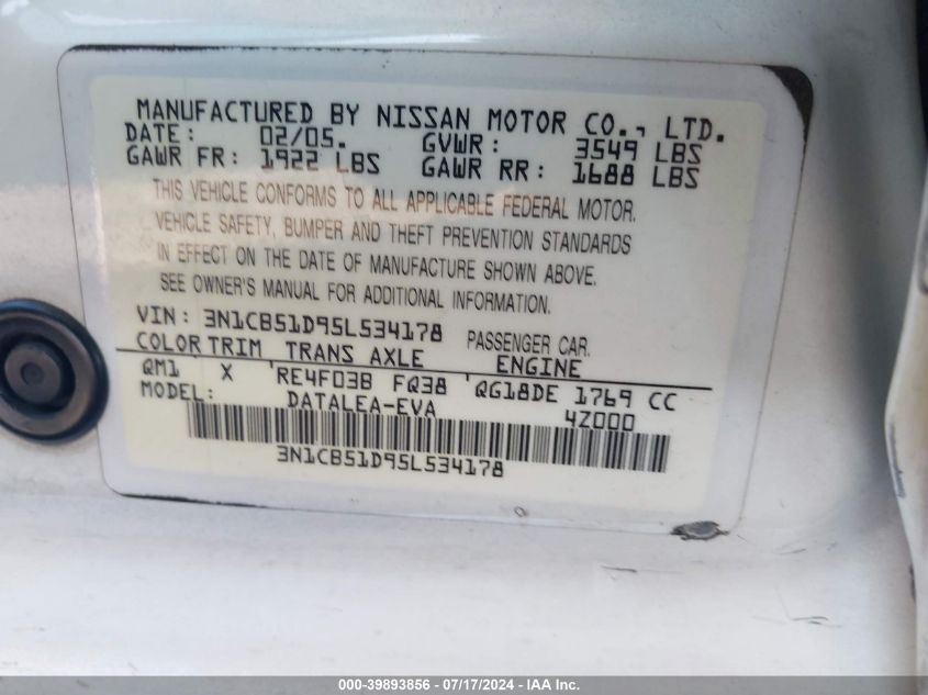 2005 Nissan Sentra 1.8/1.8S VIN: 3N1CB51D95L534178 Lot: 39893856