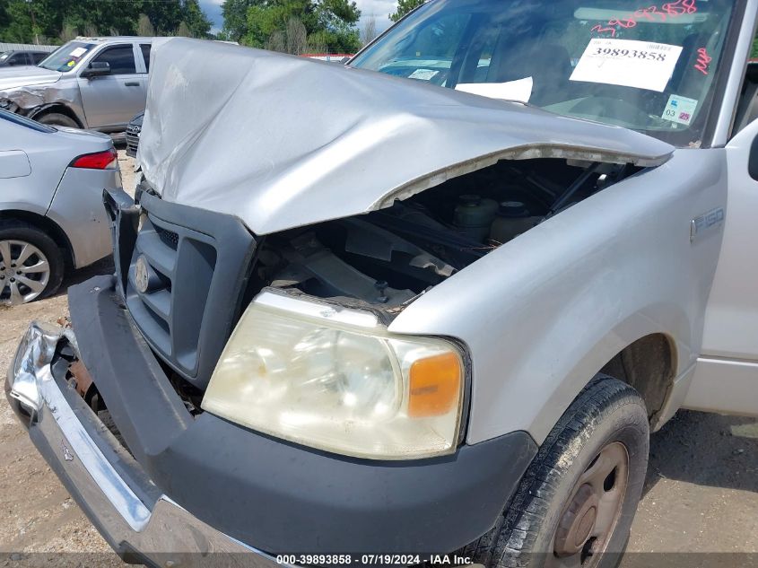 2005 Ford F-150 Stx/Xl/Xlt VIN: 1FTRF12265NB96627 Lot: 39893858