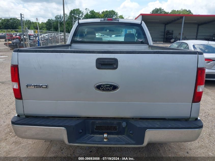 2005 Ford F-150 Stx/Xl/Xlt VIN: 1FTRF12265NB96627 Lot: 39893858