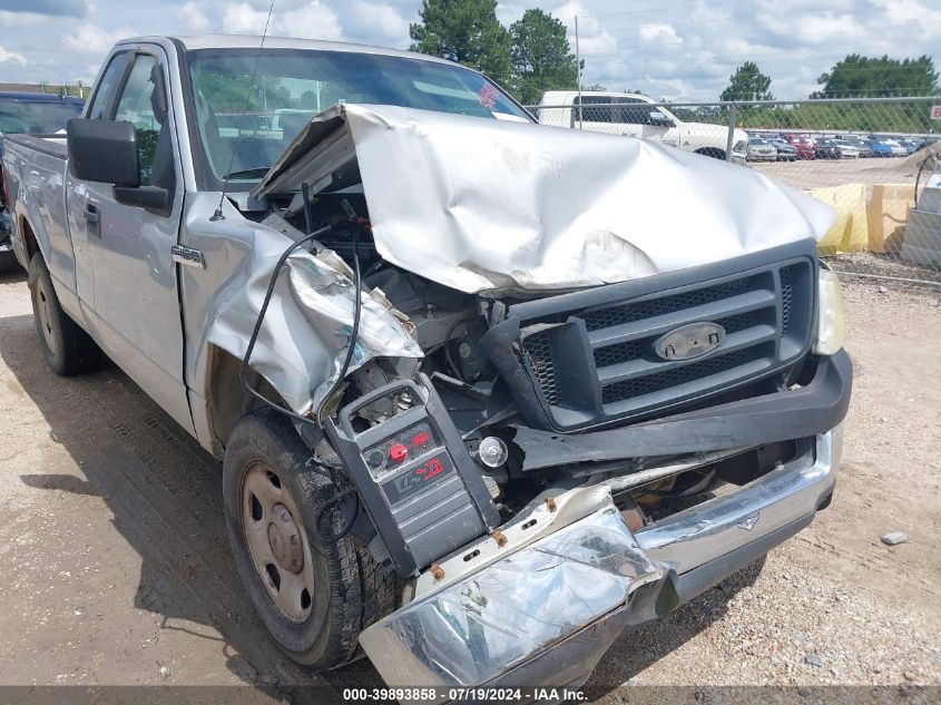 2005 Ford F-150 Stx/Xl/Xlt VIN: 1FTRF12265NB96627 Lot: 39893858