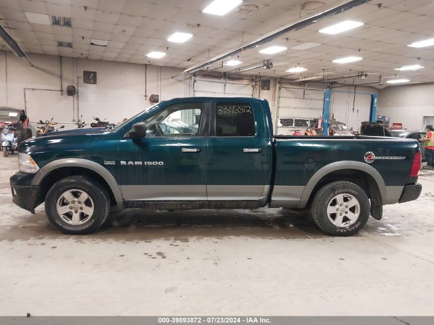 2011 Ram Ram 1500 Slt VIN: 1D7RV1GT5BS594340 Lot: 39893872