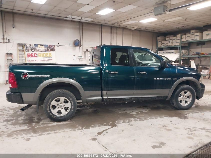 2011 Ram Ram 1500 Slt VIN: 1D7RV1GT5BS594340 Lot: 39893872