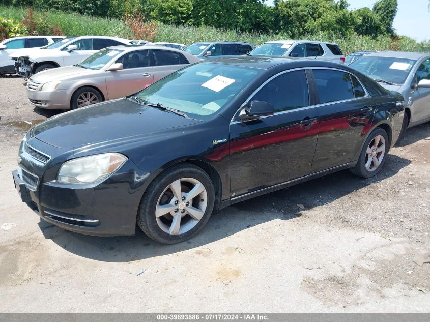 1G1ZF57589F102895 | 2009 CHEVROLET MALIBU HYBRID