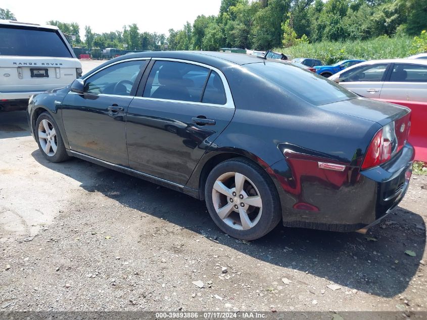 1G1ZF57589F102895 | 2009 CHEVROLET MALIBU HYBRID