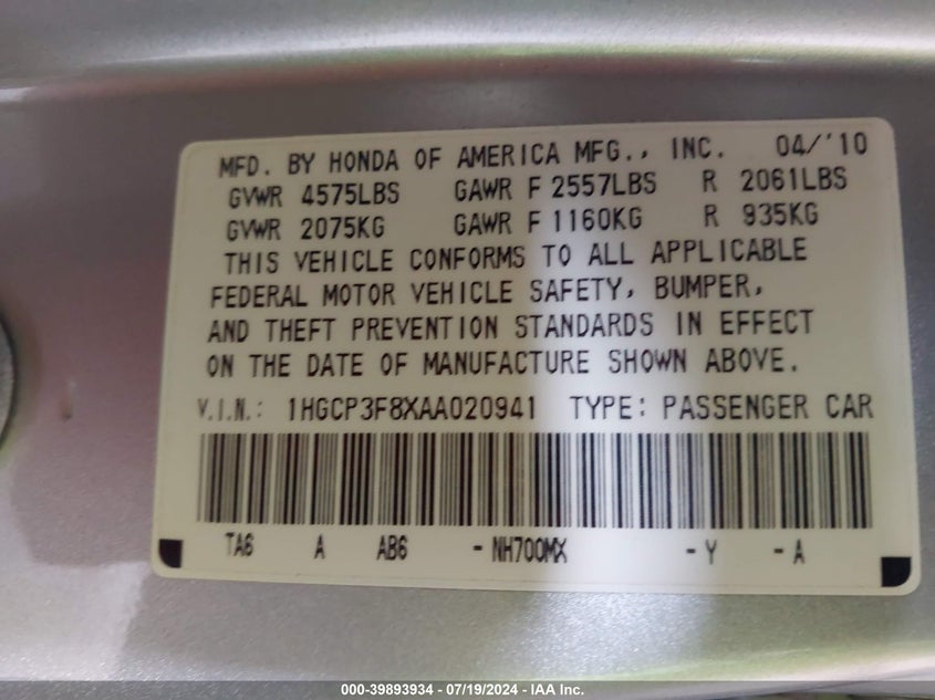 2010 Honda Accord Exl VIN: 1HGCP3F8XAA020941 Lot: 39893934