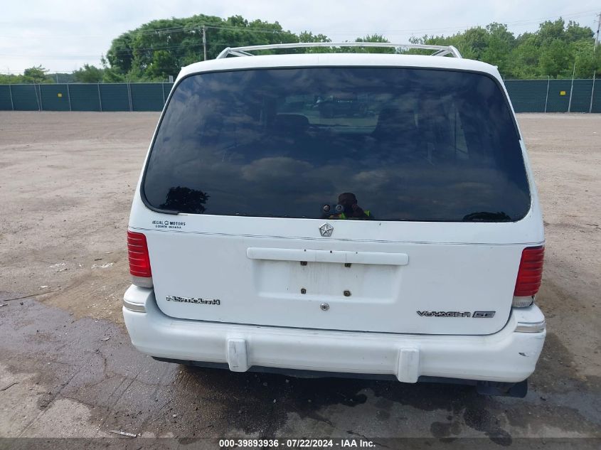 1992 Plymouth Voyager Se VIN: 2P4GH45R2NR568068 Lot: 39893936