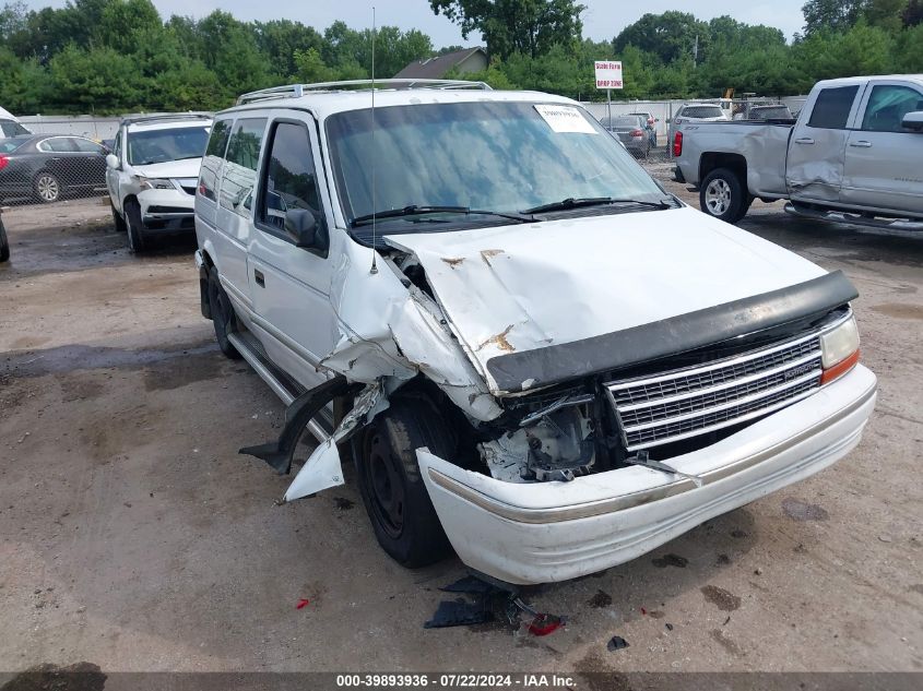 1992 Plymouth Voyager Se VIN: 2P4GH45R2NR568068 Lot: 39893936