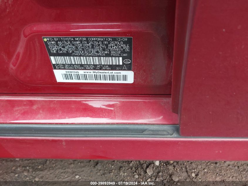 2010 Lexus Is 250 VIN: JTHCF5C25A5039904 Lot: 39893949