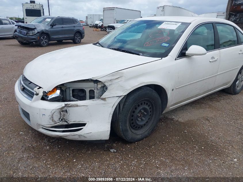 2007 Chevrolet Impala Lt VIN: 2G1WT58K679153494 Lot: 39893956