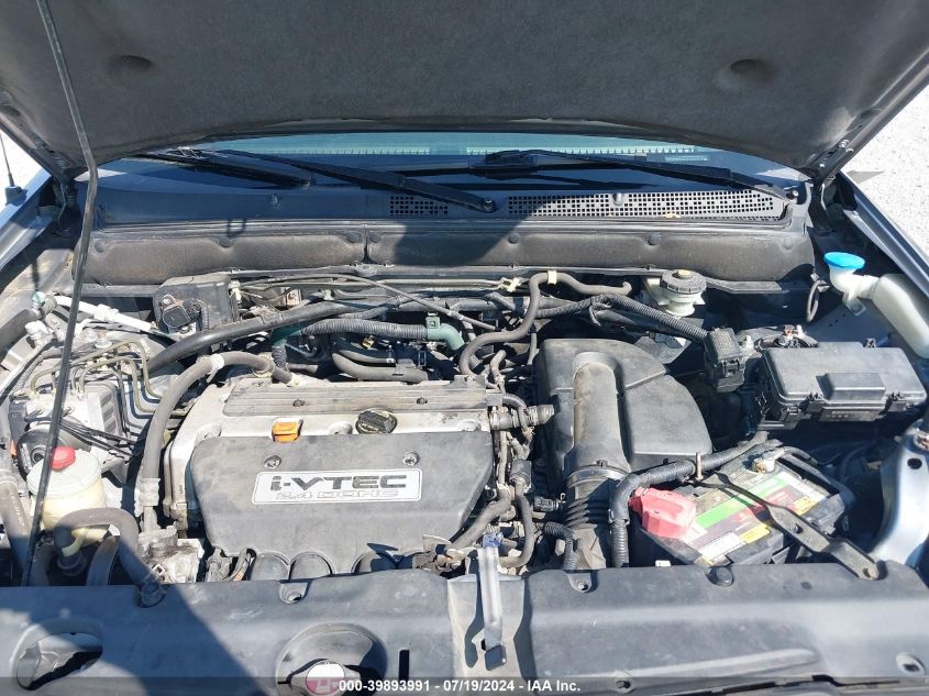 2005 Honda Cr-V Se/Ex VIN: JHLRD78915C042452 Lot: 39893991