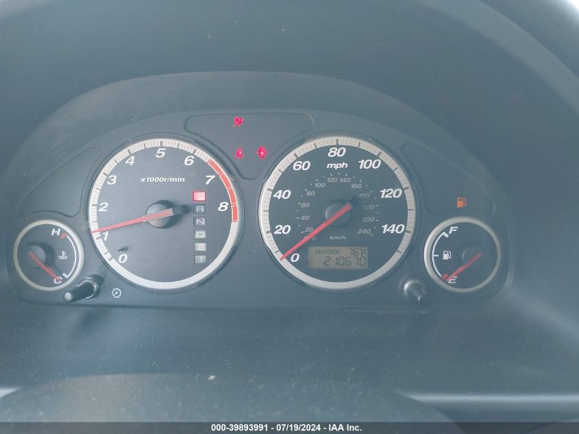 2005 Honda Cr-V Se/Ex VIN: JHLRD78915C042452 Lot: 39893991