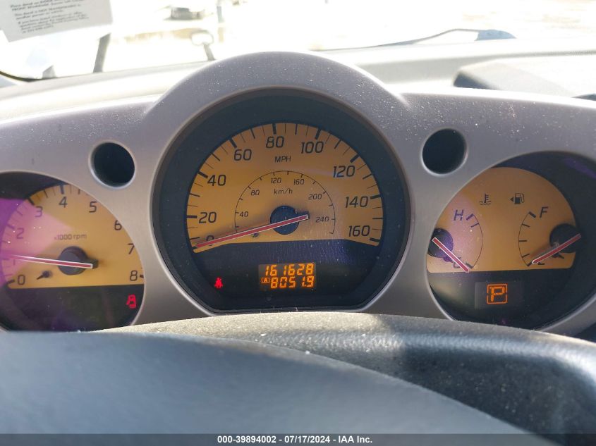 2004 Nissan Murano Sl VIN: JN8AZ08TX4W217460 Lot: 39894002