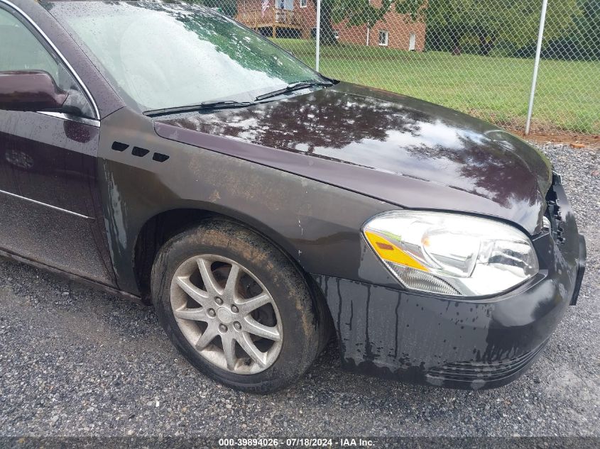 2008 Buick Lucerne Cxl VIN: 1G4HD57268U124608 Lot: 39894026