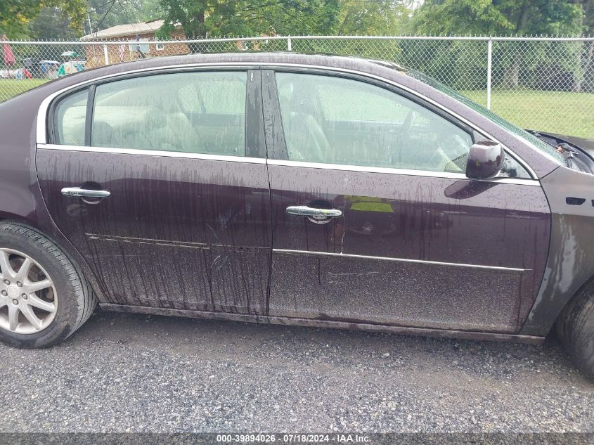 2008 Buick Lucerne Cxl VIN: 1G4HD57268U124608 Lot: 39894026