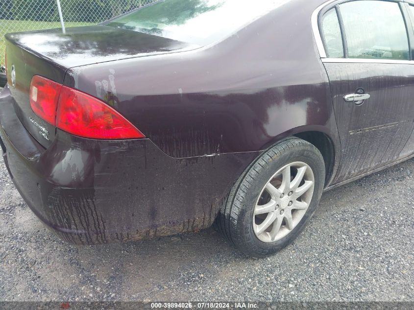 2008 Buick Lucerne Cxl VIN: 1G4HD57268U124608 Lot: 39894026