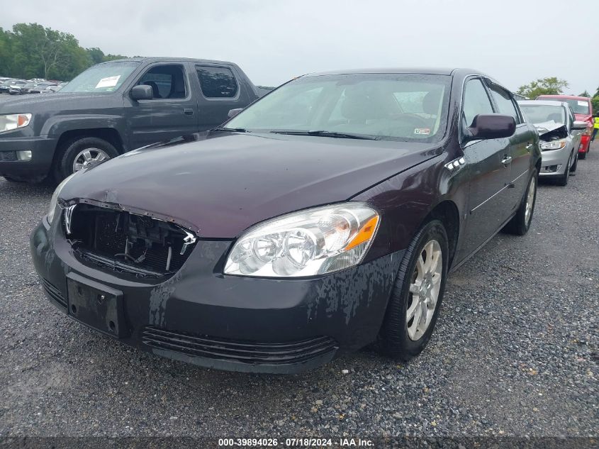 2008 Buick Lucerne Cxl VIN: 1G4HD57268U124608 Lot: 39894026