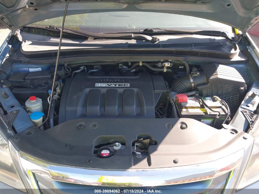 2010 Honda Odyssey Ex VIN: 5FNRL3H50AB018467 Lot: 39894062