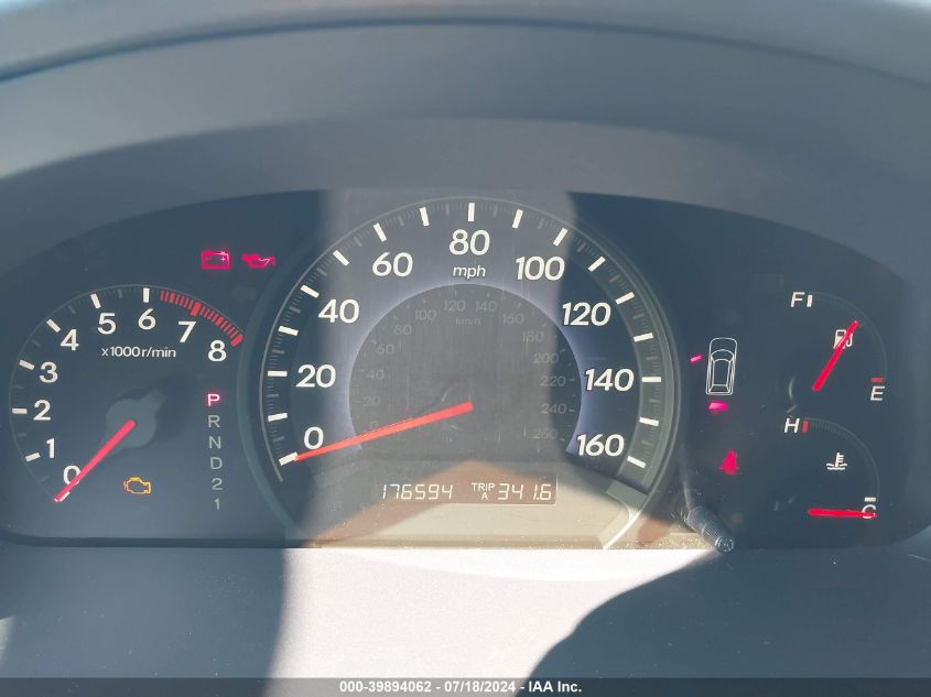 2010 Honda Odyssey Ex VIN: 5FNRL3H50AB018467 Lot: 39894062