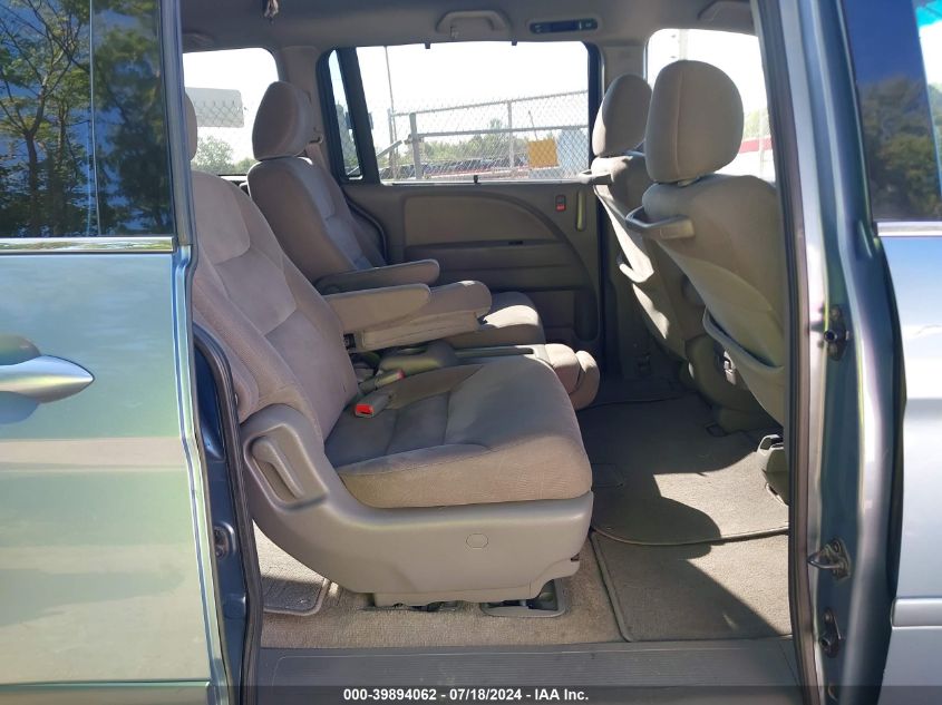 2010 Honda Odyssey Ex VIN: 5FNRL3H50AB018467 Lot: 39894062