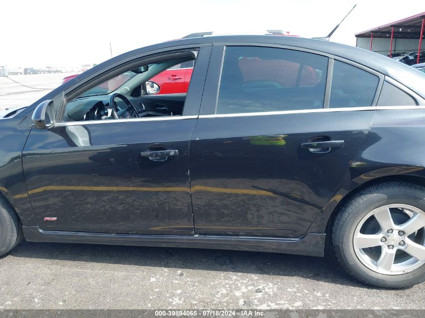 2012 Chevrolet Cruze Lt VIN: 1G1PF5SC4C7111334 Lot: 39894065