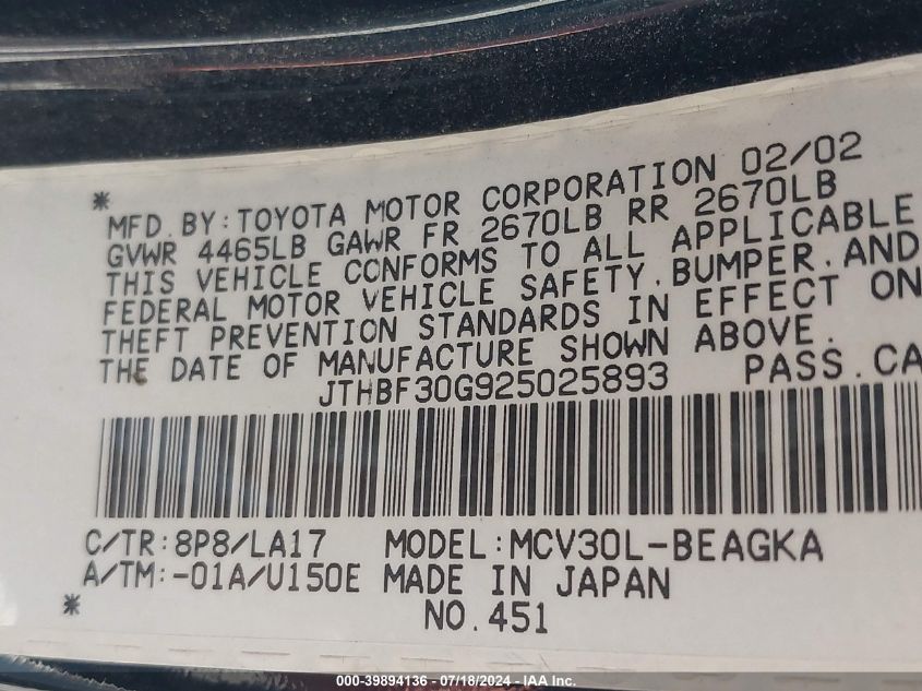 2002 Lexus Es 300 VIN: JTHBF30G925025893 Lot: 39894136