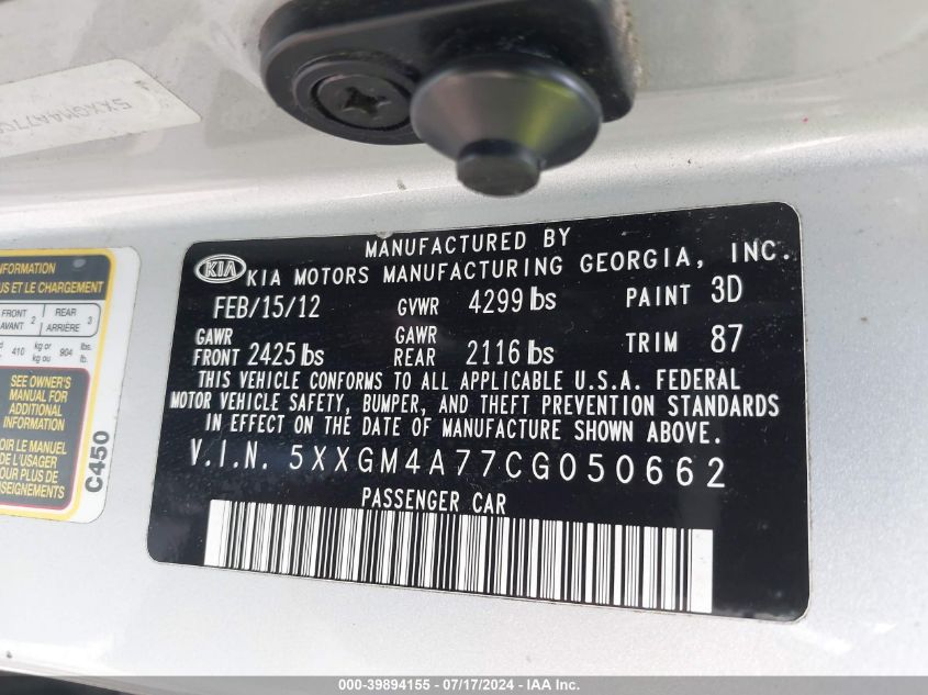 2012 Kia Optima Lx VIN: 5XXGM4A77CG050662 Lot: 39894155