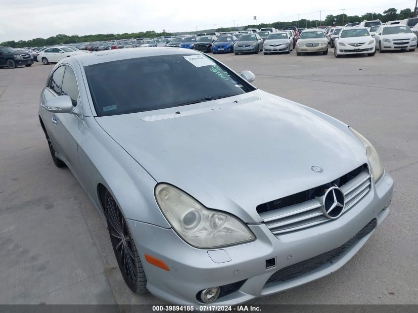 WDDDJ72X17A099536 2007 Mercedes-Benz Cls 550