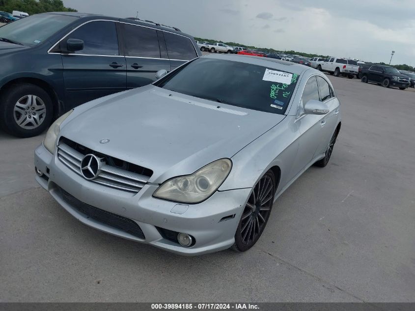 WDDDJ72X17A099536 2007 Mercedes-Benz Cls 550