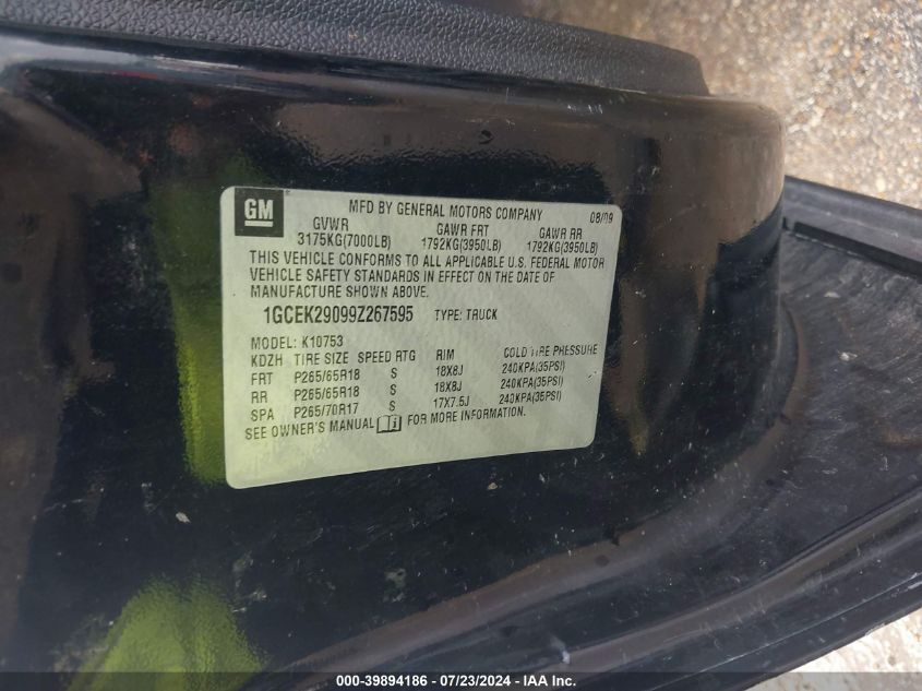 2009 Chevrolet Silverado 1500 Lt VIN: 1GCEK29099Z267595 Lot: 39894186