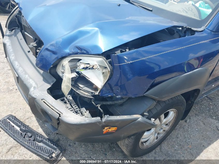 2008 Hyundai Tucson Limited V6/Se VIN: KM8JN12D68U838593 Lot: 39894191