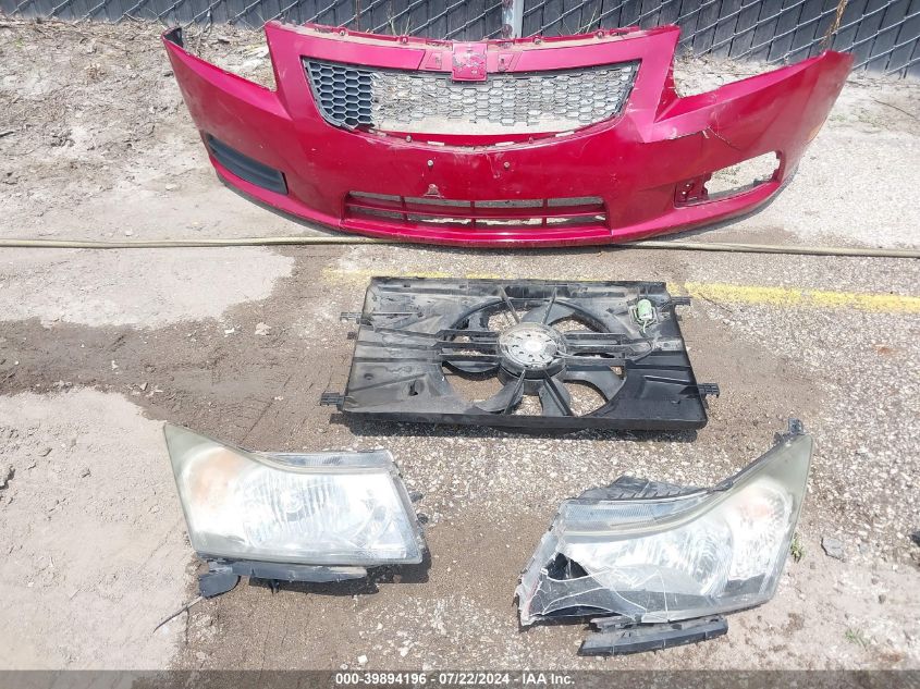 2013 Chevrolet Cruze Eco Auto VIN: 1G1PH5SB2D7265110 Lot: 39894196