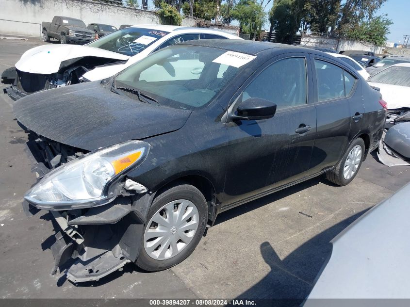 2016 Nissan Versa S/S Plus/Sv/Sl VIN: 3N1CN7AP6GL860312 Lot: 39894207