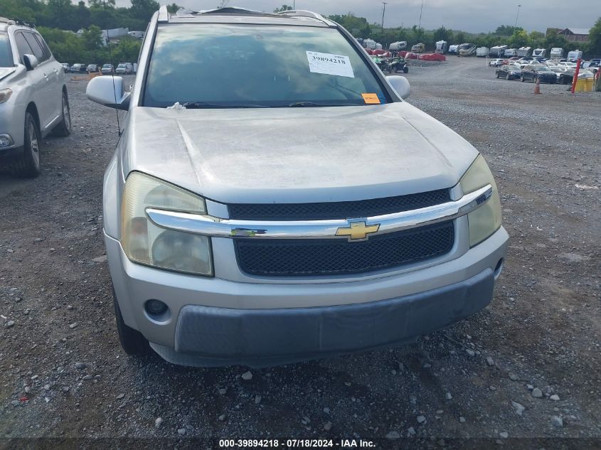 2006 Chevrolet Equinox Lt VIN: 2CNDL63FX66063081 Lot: 39894218