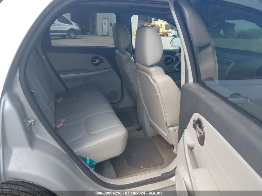 2006 Chevrolet Equinox Lt VIN: 2CNDL63FX66063081 Lot: 39894218