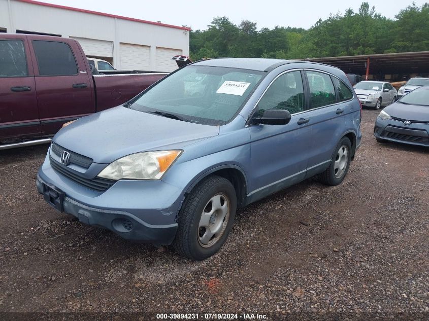 2008 Honda Cr-V Lx VIN: JHLRE38398C009429 Lot: 39894231