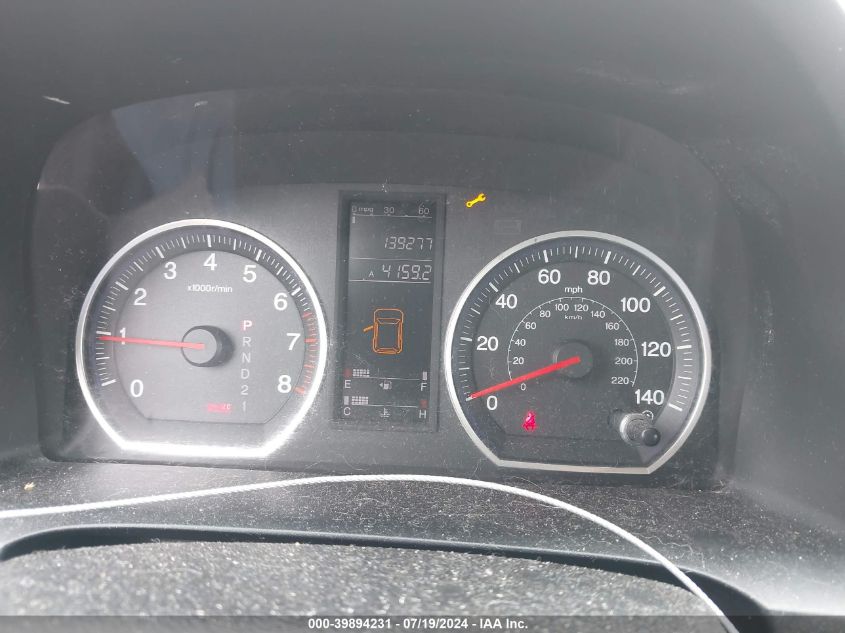 2008 Honda Cr-V Lx VIN: JHLRE38398C009429 Lot: 39894231