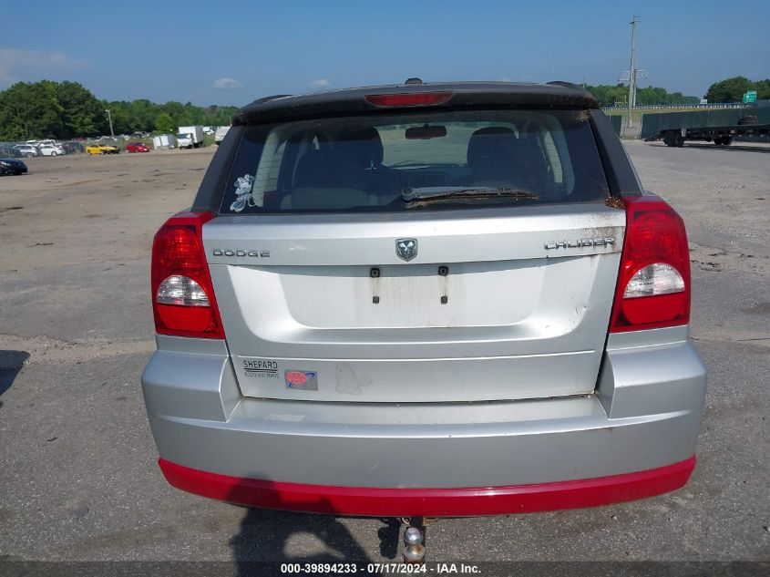 2012 Dodge Caliber Se VIN: 1C3CDWBA0CD533557 Lot: 39894233