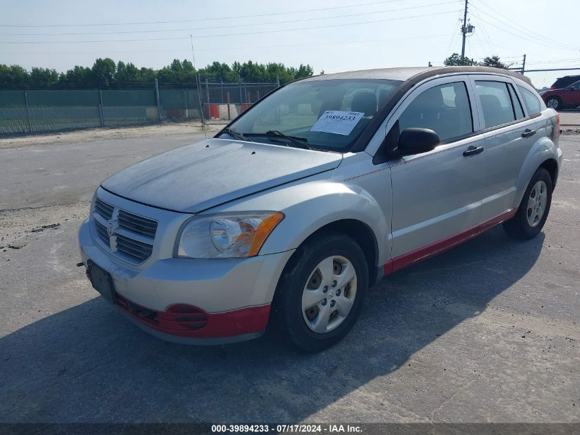 2012 Dodge Caliber Se VIN: 1C3CDWBA0CD533557 Lot: 39894233