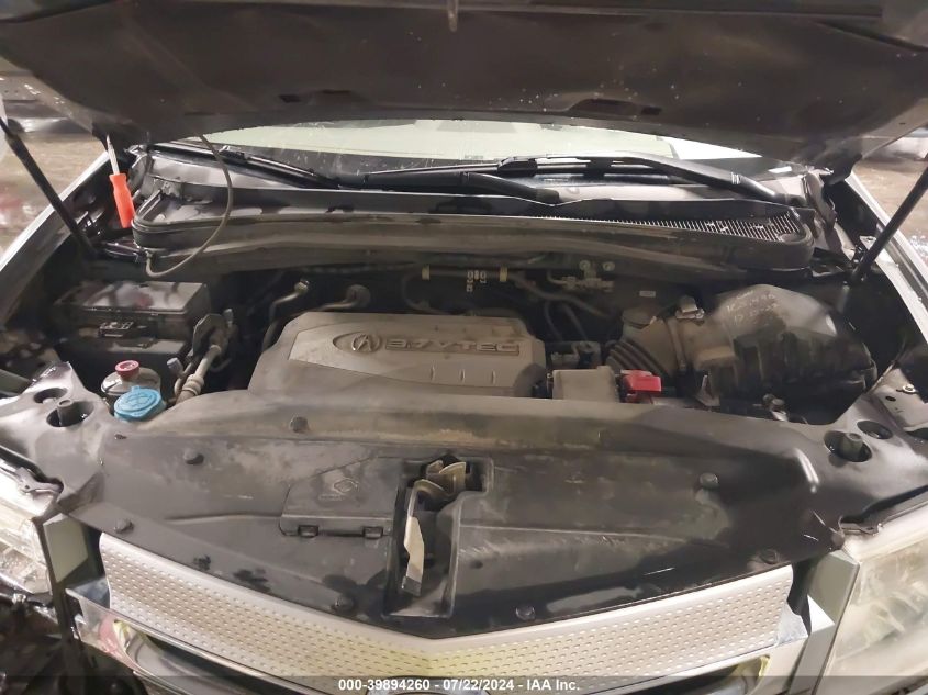 2008 Acura Mdx Technology Package VIN: 2HNYD28658H544734 Lot: 39894260