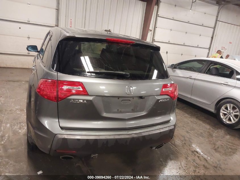 2008 Acura Mdx Technology Package VIN: 2HNYD28658H544734 Lot: 39894260