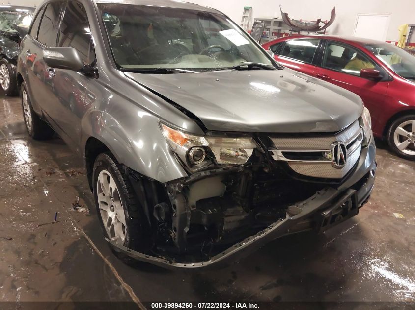 2008 Acura Mdx Technology Package VIN: 2HNYD28658H544734 Lot: 39894260