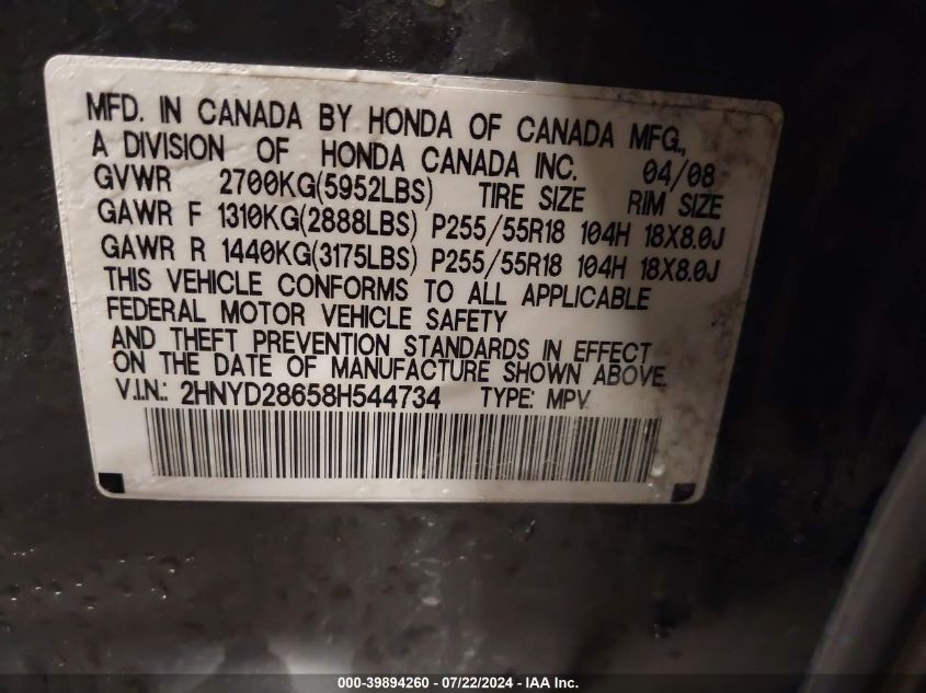 2008 Acura Mdx Technology Package VIN: 2HNYD28658H544734 Lot: 39894260